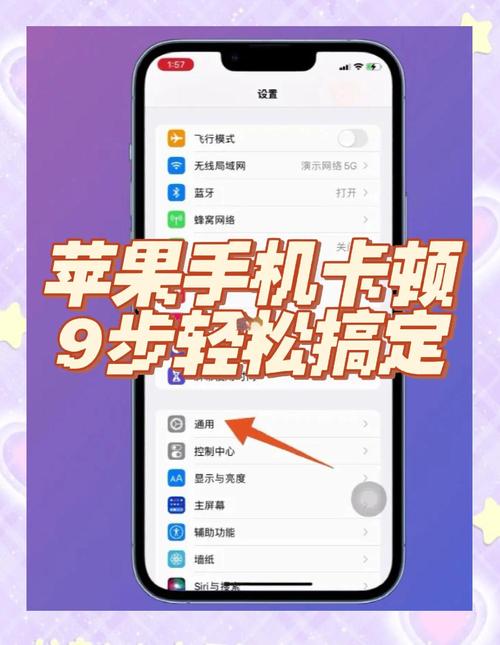 苹果手机不能安装云岭职工怎么办