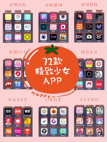 蘑菇影视app简介截图2