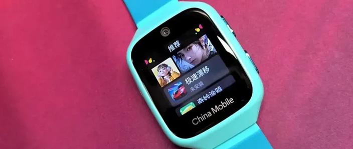 联想k1电话手表800毫安能用多久