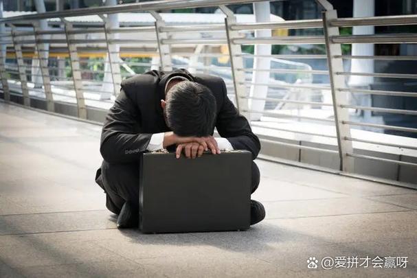 中年害怕失业