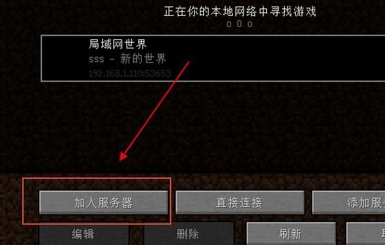 2026我的世界作弊码