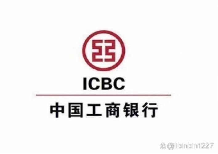 工行和工行融e联区别