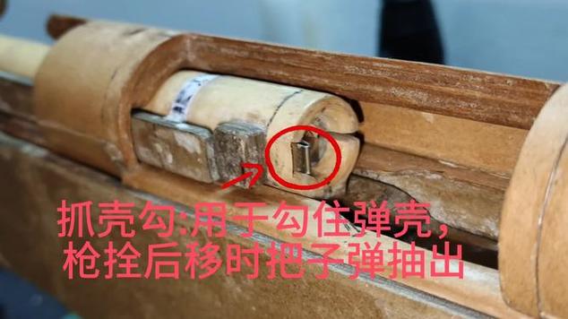fps子弹穿墙原理