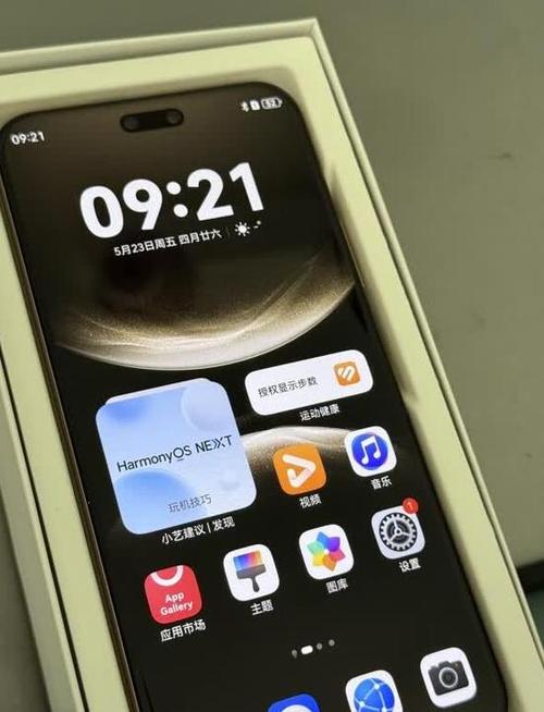 nova14可以开空调吗