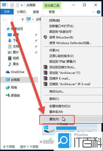 windows更新包在哪里删除
