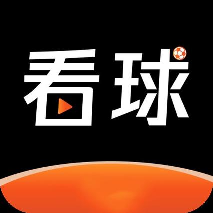体育直播免费的平台