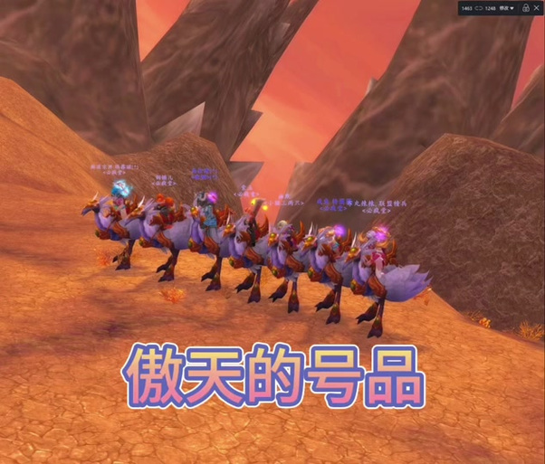 争霸艾泽拉斯前置任务