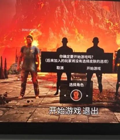steam怎样白嫖游戏