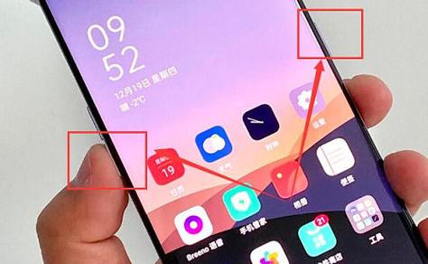 oppoa7相机专业模式在哪里