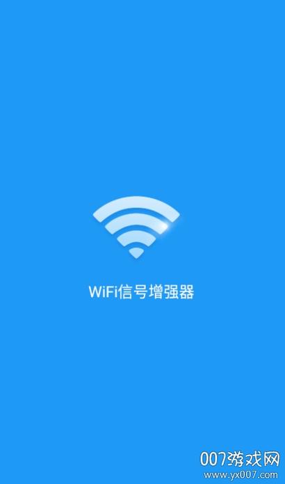 苹果手机连WIFI连不上