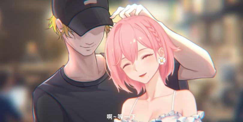 恋爱手游男性向