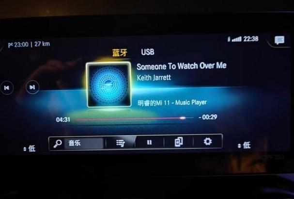 老手机支持音频格式截图3