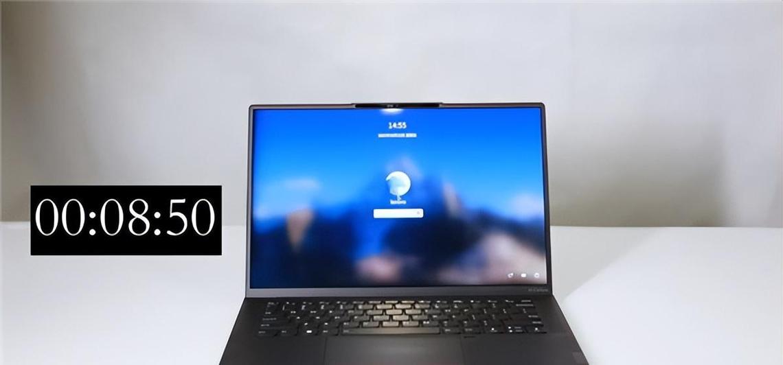 联想X1怎么开机截图2