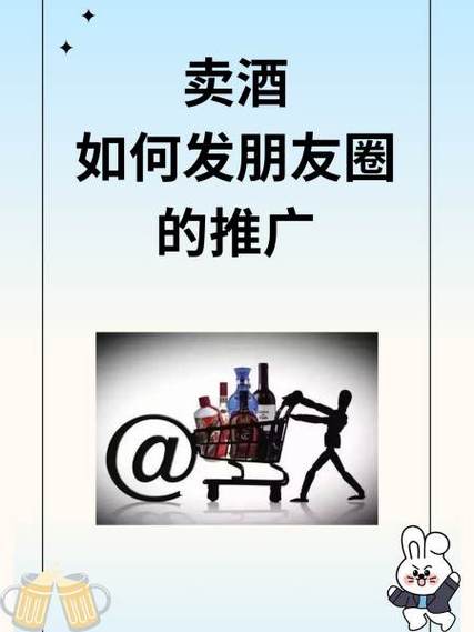 产品推广发朋友圈句子