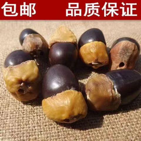 博乐果的功效与作用