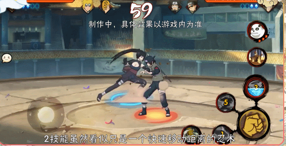 从火影开始签到女神