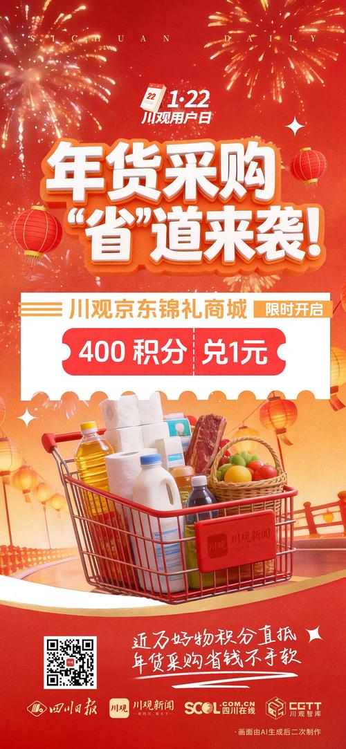 京东历史订单能保存几年
