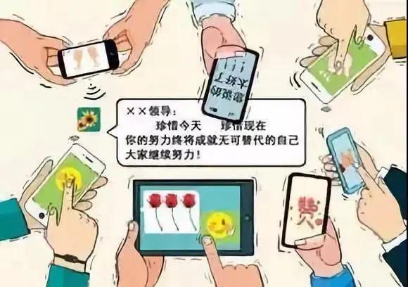甩手掌柜另一种说法
