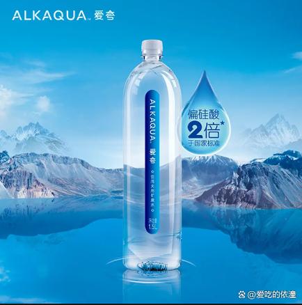 气质好和漂亮哪个更吸引人图标