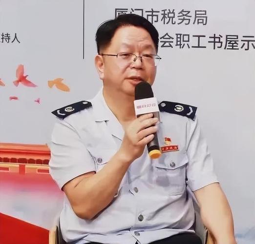 税务局各级领导超编怎么办