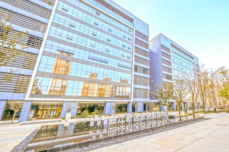 西部国家版权交易中心截图3