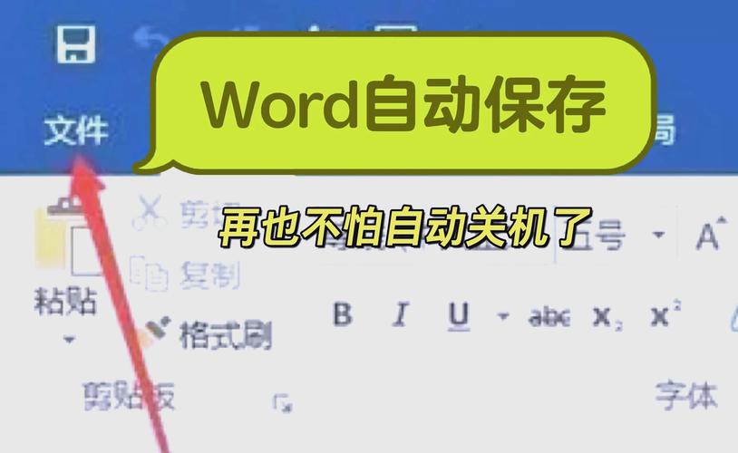 电脑下载文件自动保存在哪个文件夹