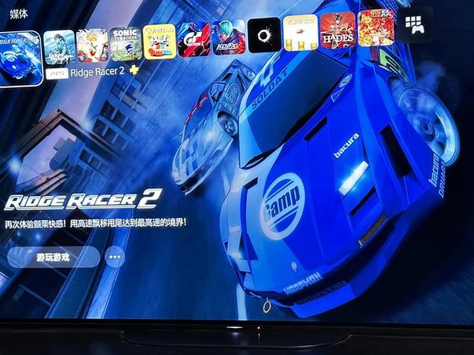 山脊赛车2怎么调中文