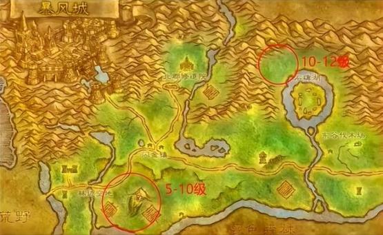 联盟1-60任务升级路线地图截图3