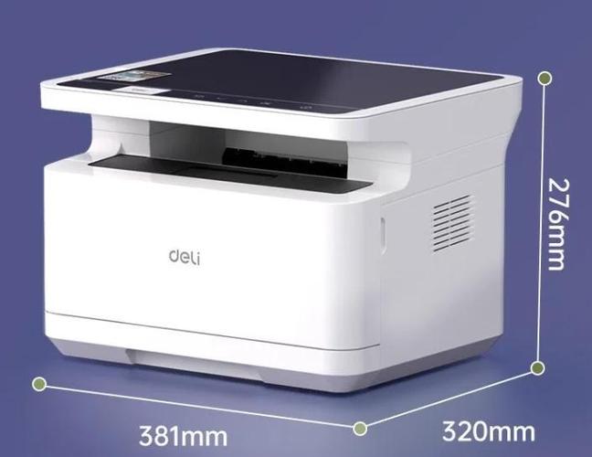 得力打印机m2500dw