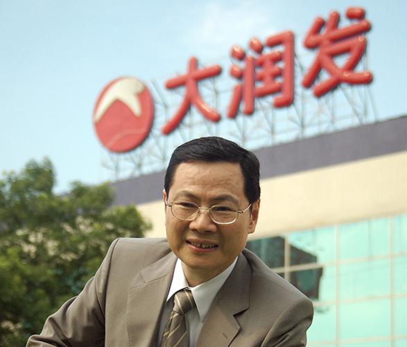 百顺发超市老板是谁