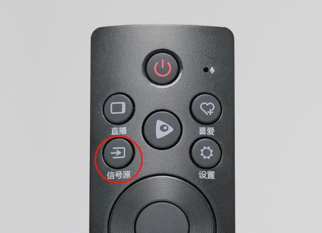 液晶电视信号源怎么调