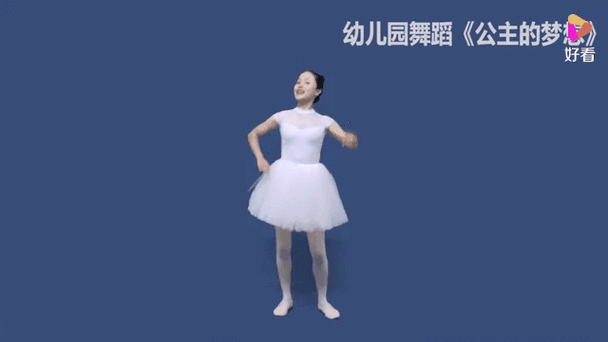 室内舞蹈视频