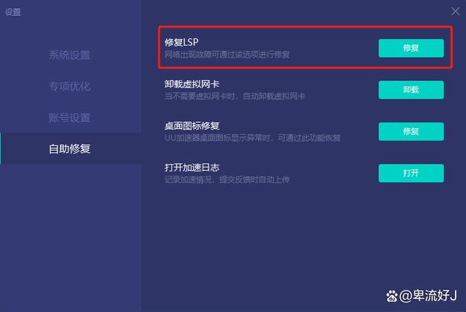 ea官网进不去怎么办