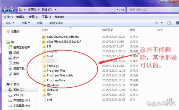 wps空间满了怎么样释放内存截图2