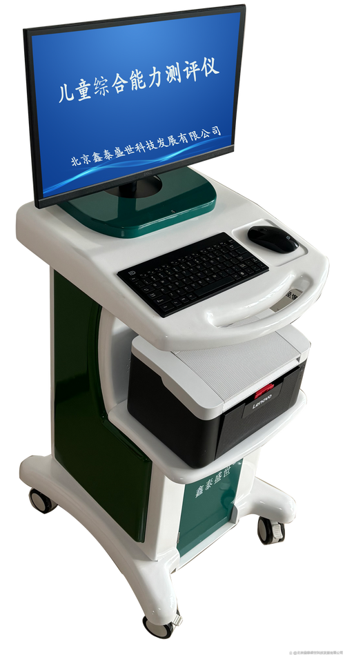 格律诗词检测工具吾爱吾诗网 格律诗词检测工具吾爱吾诗网