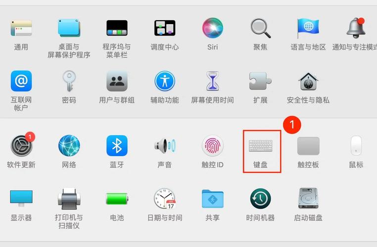 打游戏一键回桌面