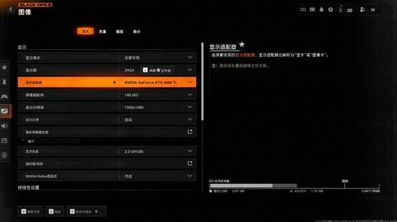 使命召唤6控制台