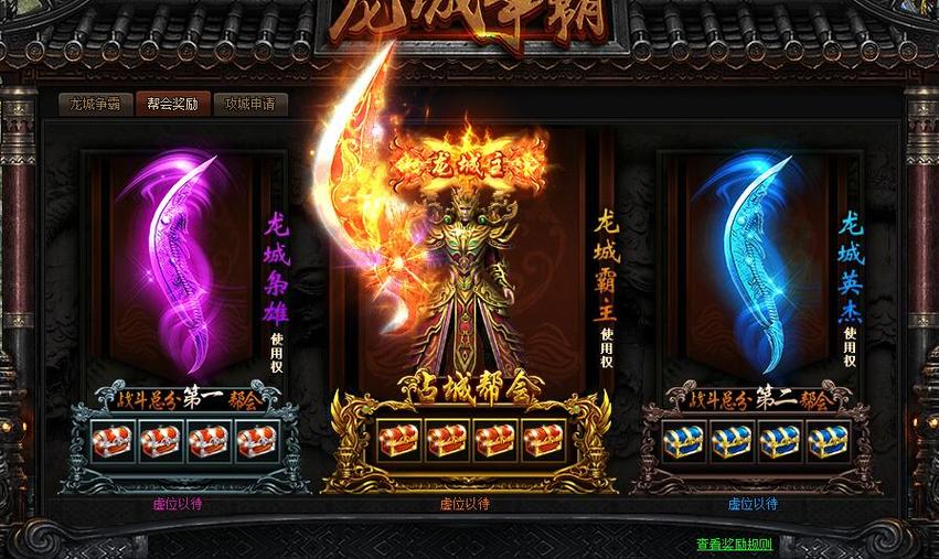2019甄子丹版本蓝月至尊版