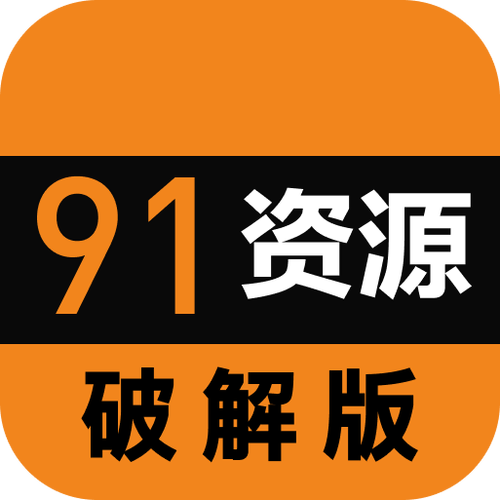 刃心内购无限最新破解版
