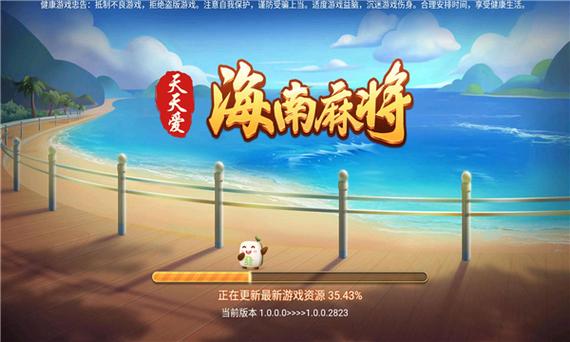 罪恶都市大满贯下载安装正版截图3