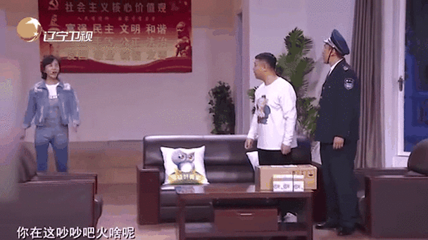 钱顺丰小品完整版