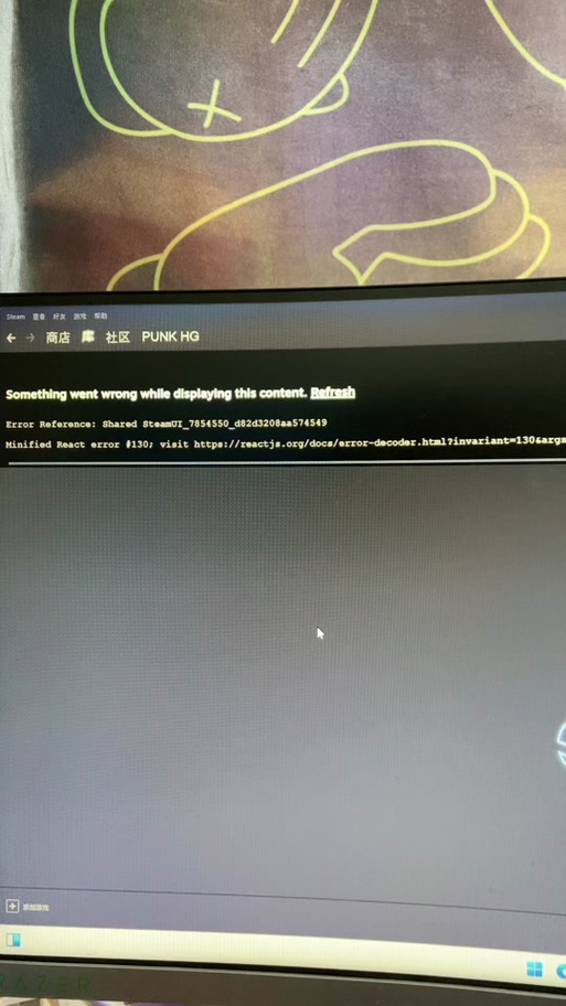 steam把游戏删库存