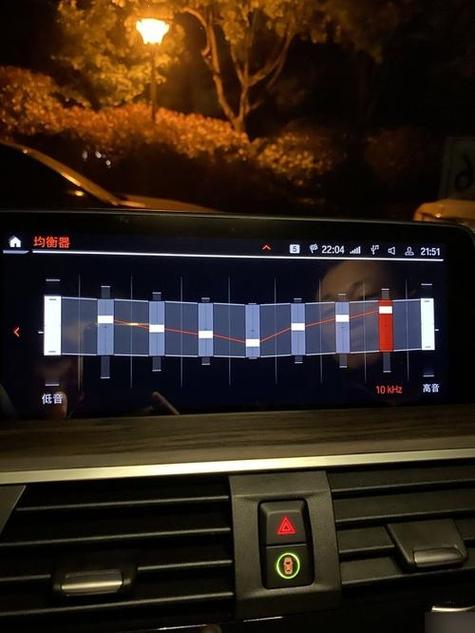 音响卡顿的原因截图2