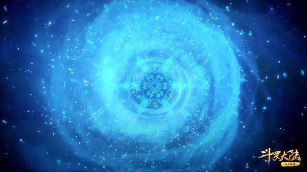 斗罗大陆大乱斗交星空