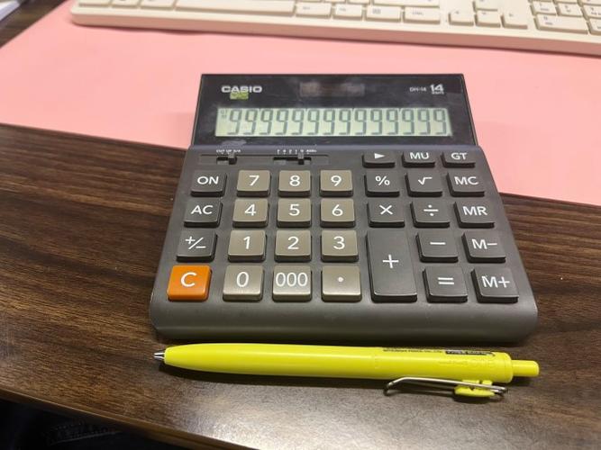 学生计算器m怎么去掉
