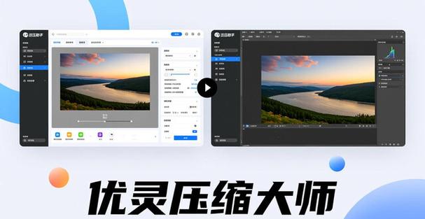 照片怎么缩小到200kb的照片