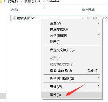 win10远程桌面设置是灰色的