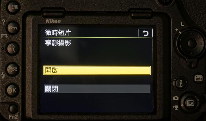 什么叫缩时录影