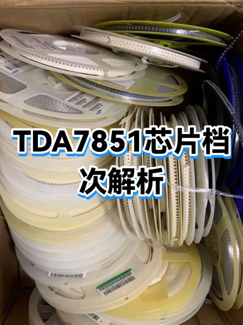 7851功放芯片参数