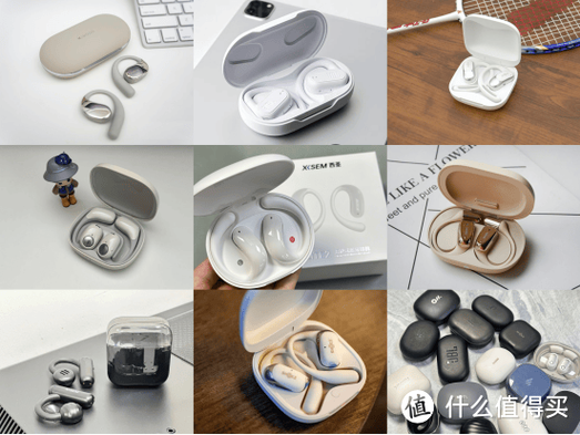 耳机哪个品牌好用性价比高